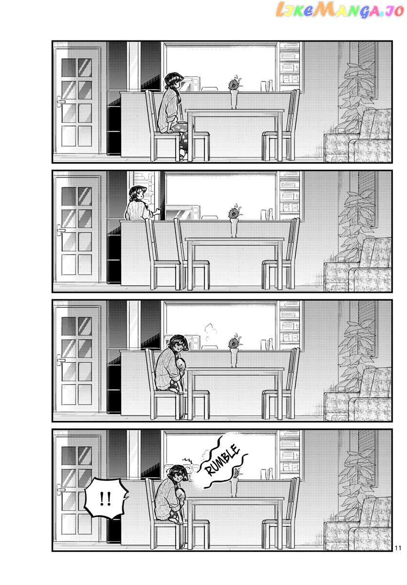 Komi Can